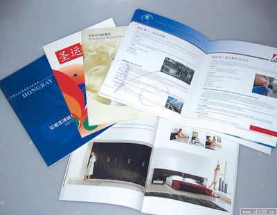 以文脈為魂，以視覺為翼 提升公司宣傳冊印刷的文化內涵與圖文設計